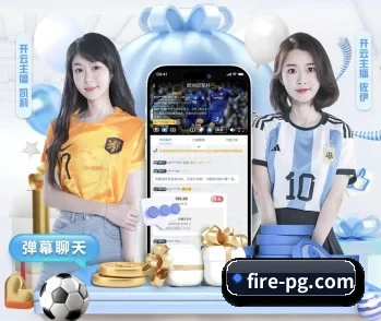 PG电子的故事 - pgAPP
