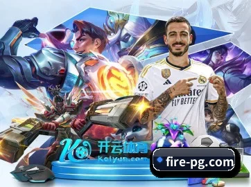 系统革新